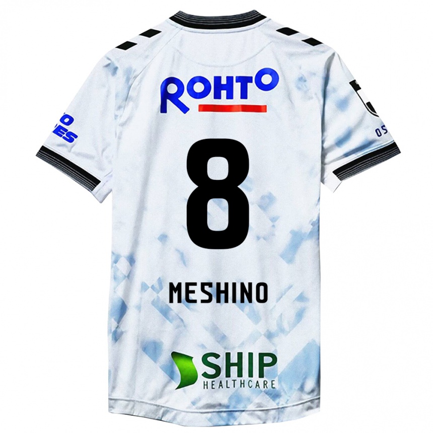 Kids Football Ryotaro Meshino #8 White Black Away Jersey 2024/25 T-Shirt Canada