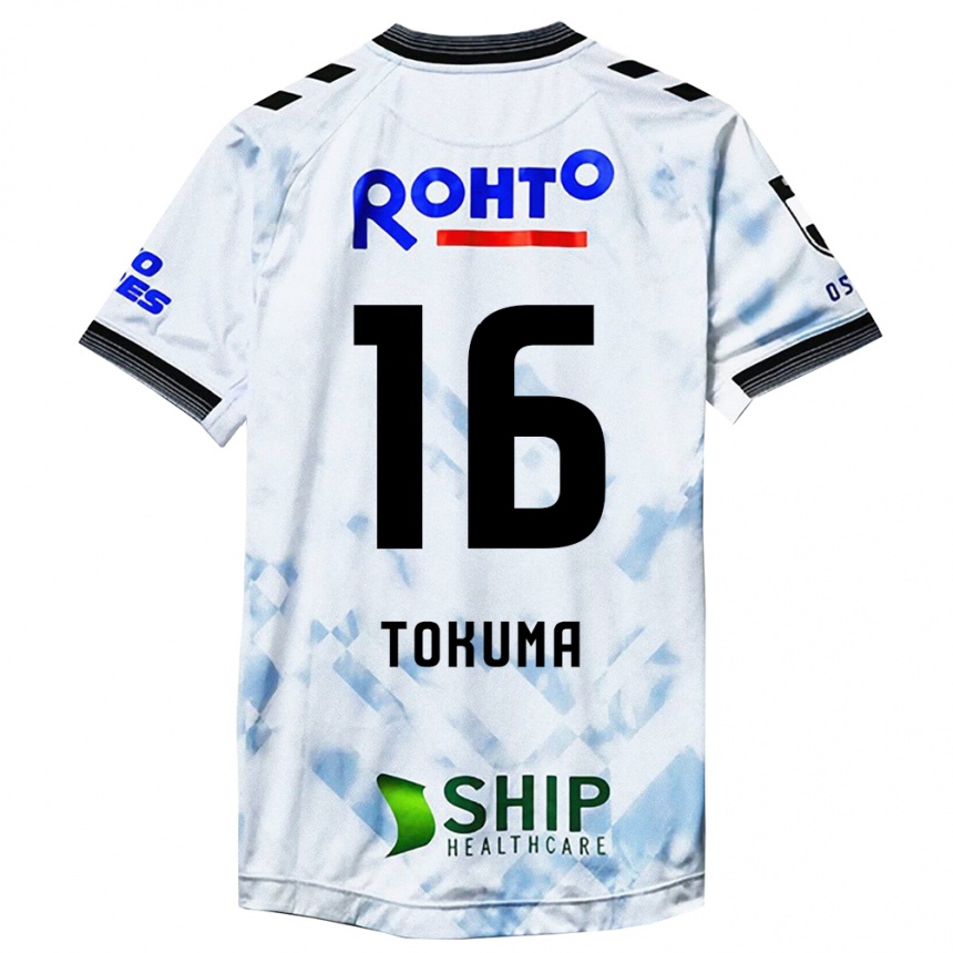 Kids Football Tokuma Suzuki #16 White Black Away Jersey 2024/25 T-Shirt Canada