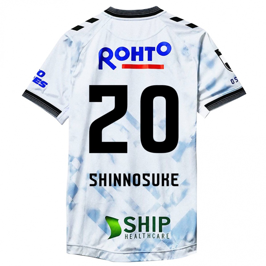 Kids Football Shinnosuke Nakatani #20 White Black Away Jersey 2024/25 T-Shirt Canada