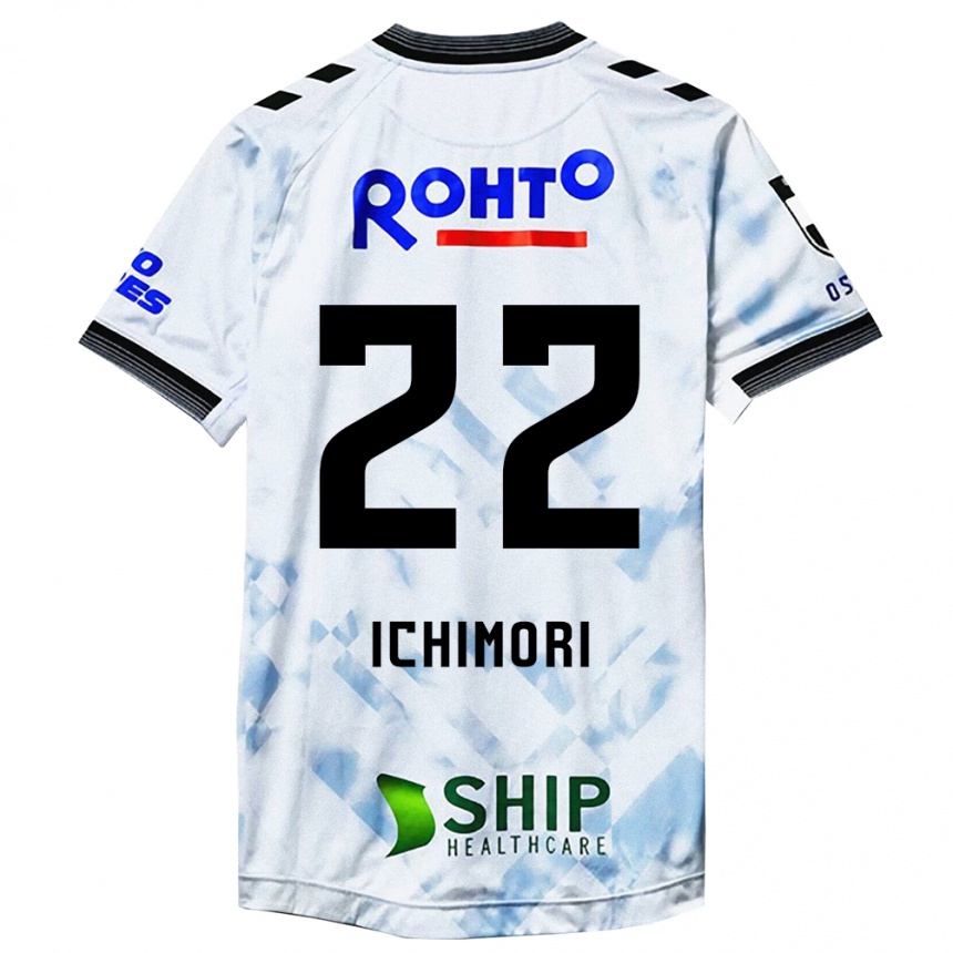 Kids Football Jun Ichimori #22 White Black Away Jersey 2024/25 T-Shirt Canada