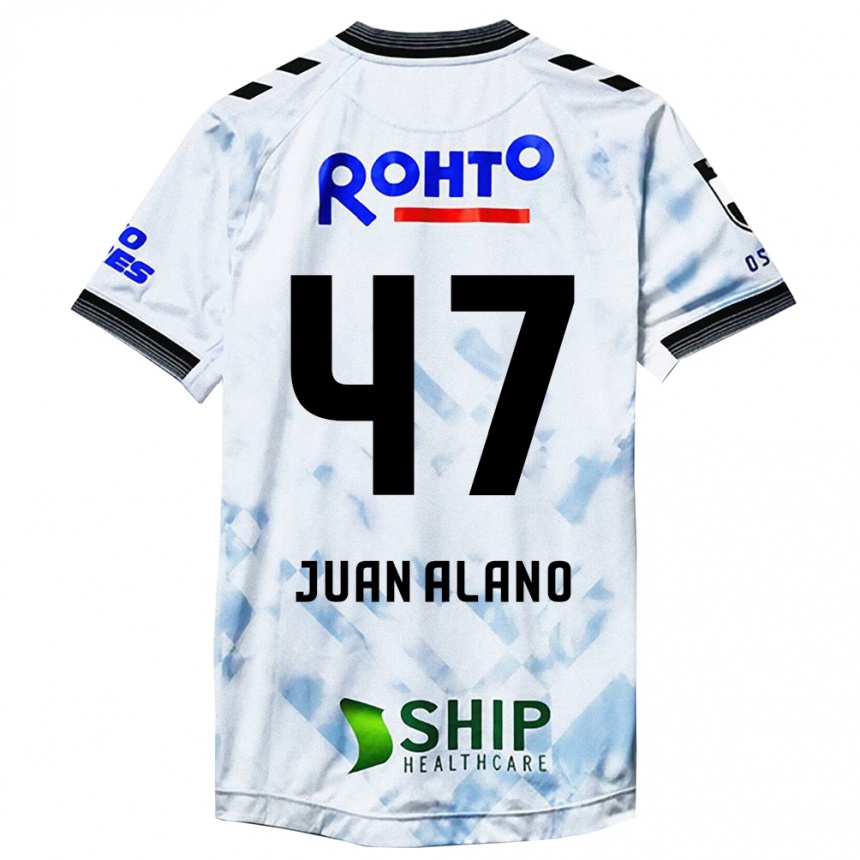 Kids Football Juan Alano #47 White Black Away Jersey 2024/25 T-Shirt Canada