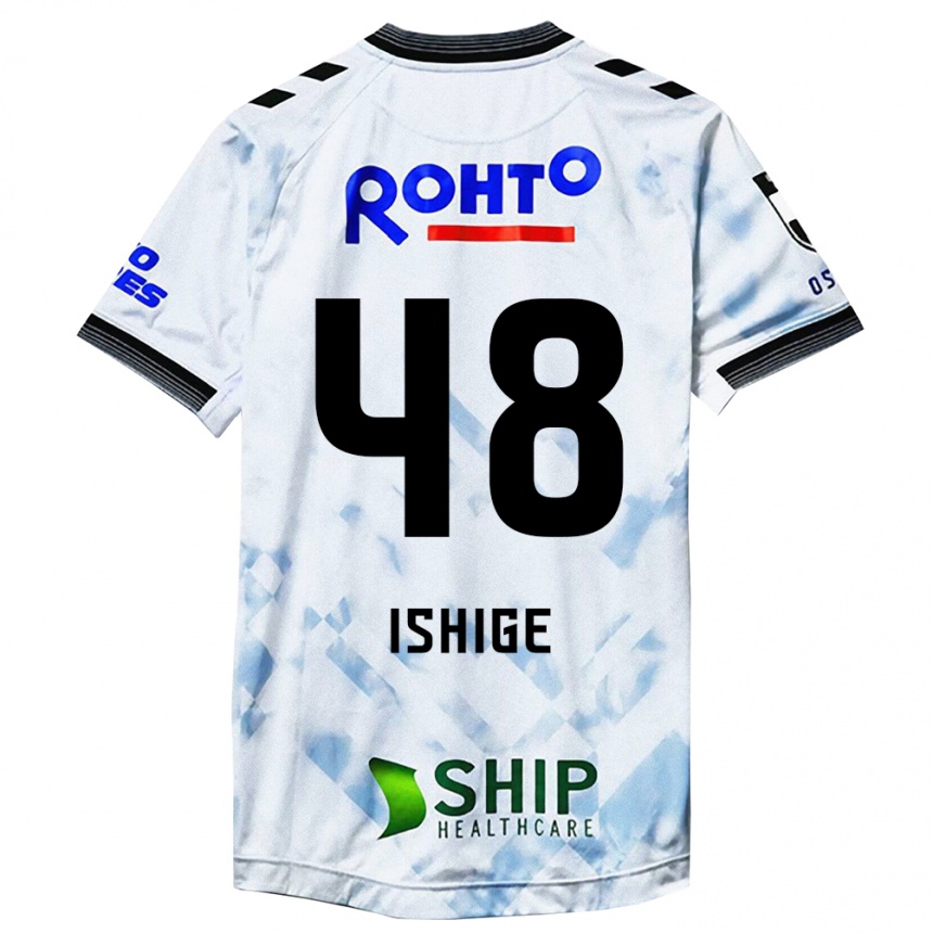 Kids Football Hideki Ishige #48 White Black Away Jersey 2024/25 T-Shirt Canada