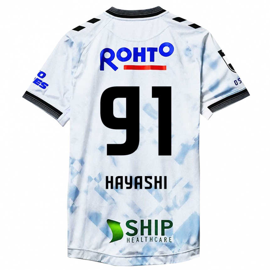 Kids Football Daichi Hayashi #91 White Black Away Jersey 2024/25 T-Shirt Canada