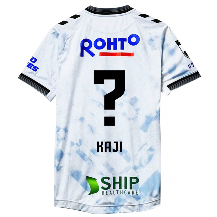 Enfant Football Maillot Rihito Kaji #0 Blanc Noir Tenues Extérieur 2024/25 Canada