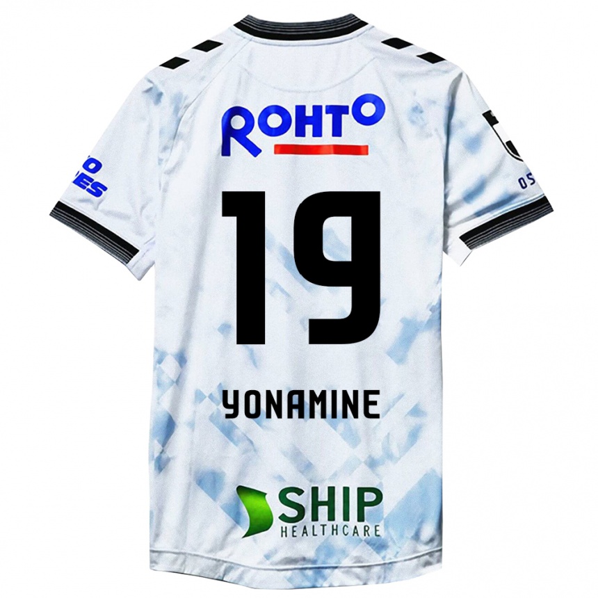 Enfant Football Maillot Kotaro Yonamine #19 Blanc Noir Tenues Extérieur 2024/25 Canada