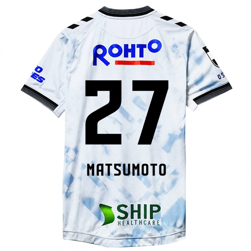 Kids Football Kensaku Matsumoto #27 White Black Away Jersey 2024/25 T-Shirt Canada