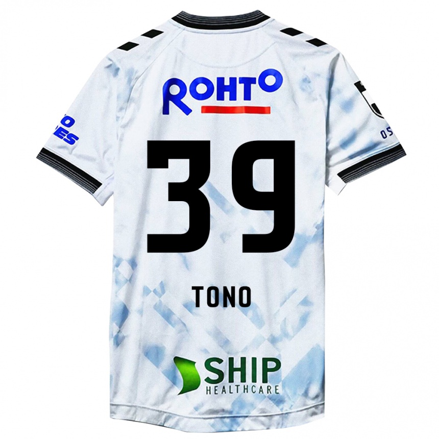 Kids Football Taiki Tono #39 White Black Away Jersey 2024/25 T-Shirt Canada