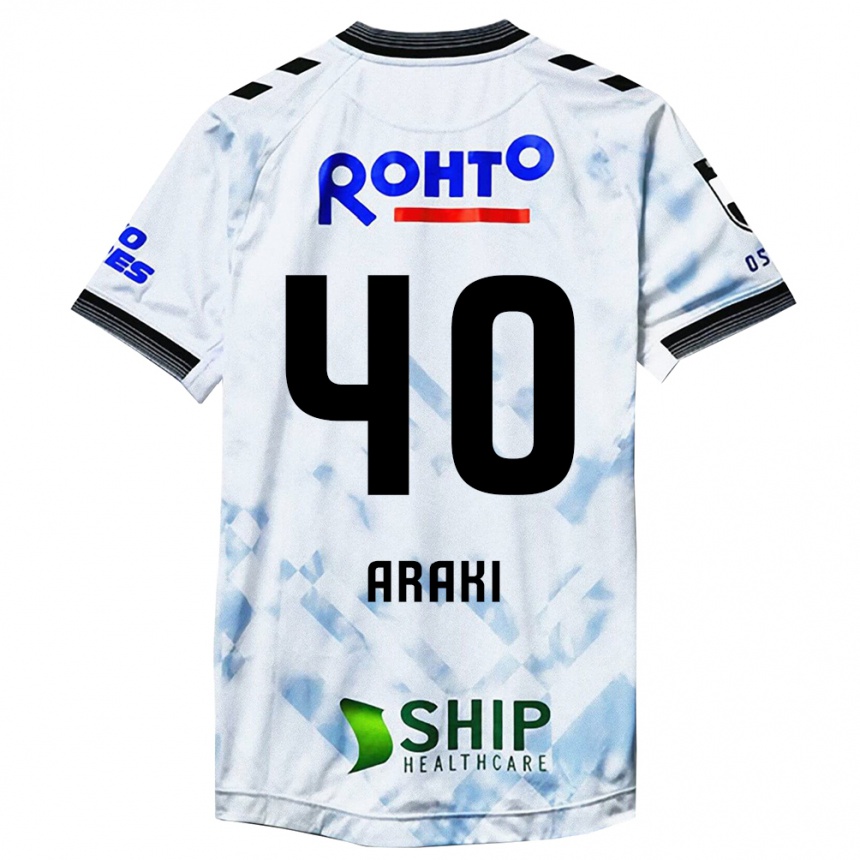 Kids Football Rui Araki #40 White Black Away Jersey 2024/25 T-Shirt Canada