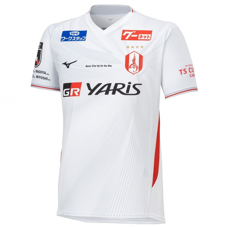 Enfant Football Maillot Kensuke Nagai #18 Blanc Jaune Rouge Tenues Extérieur 2024/25 Canada