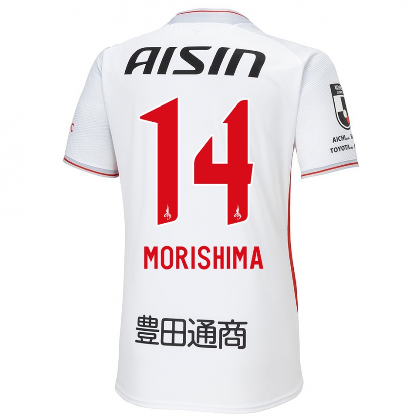 Enfant Football Maillot Tsukasa Morishima #14 Blanc Jaune Rouge Tenues Extérieur 2024/25 Canada