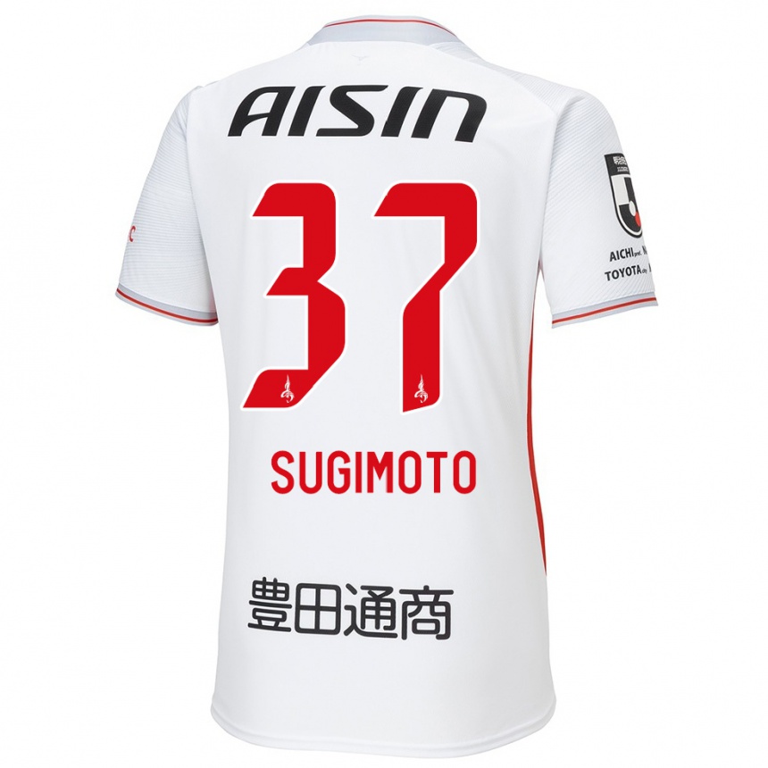 Kids Football Daichi Sugimoto #37 White Yellow Red Away Jersey 2024/25 T-Shirt Canada