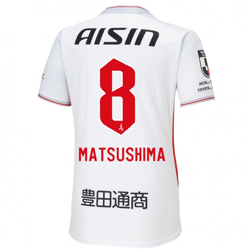 Enfant Football Maillot Kosei Matsushima #8 Blanc Jaune Rouge Tenues Extérieur 2024/25 Canada