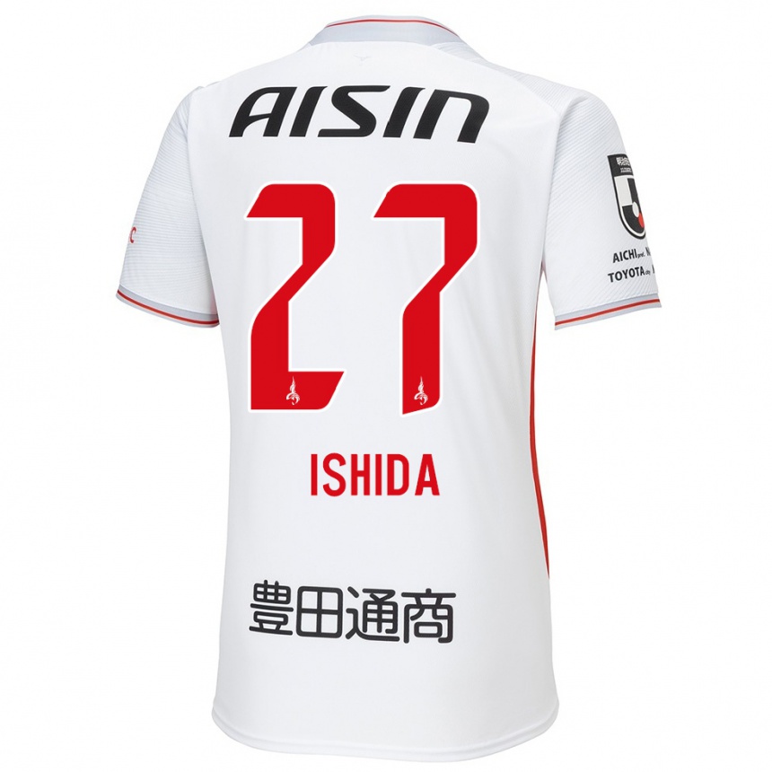 Kids Football Kakeru Ishida #27 White Yellow Red Away Jersey 2024/25 T-Shirt Canada