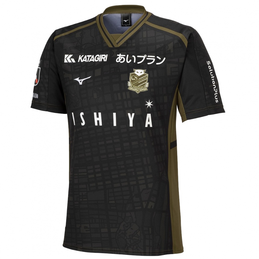 Kids Football Takeharu Kuboshima #26 Black Green Away Jersey 2024/25 T-Shirt Canada