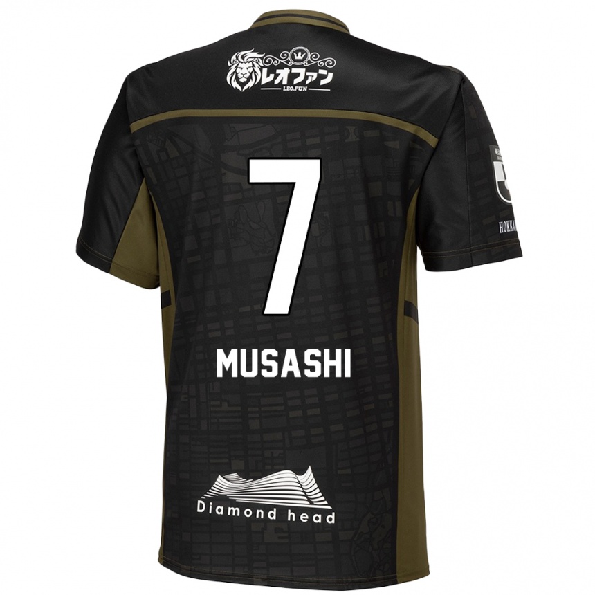 Enfant Football Maillot Musashi Suzuki #7 Vert Noir Tenues Extérieur 2024/25 Canada