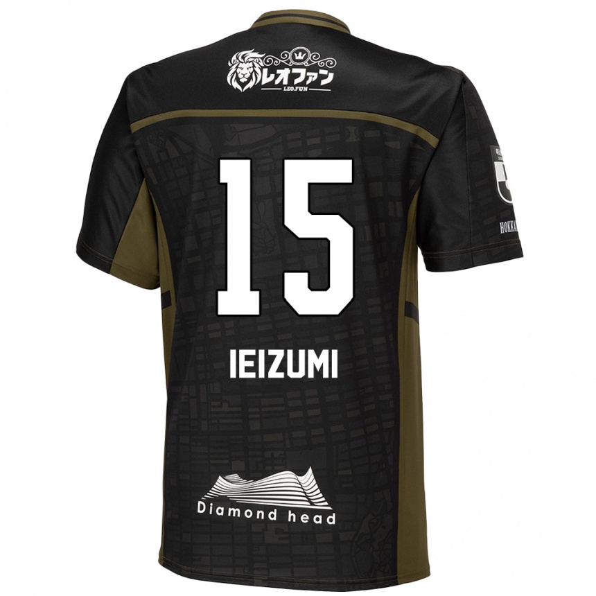 Enfant Football Maillot Rei Ieizumi #15 Vert Noir Tenues Extérieur 2024/25 Canada