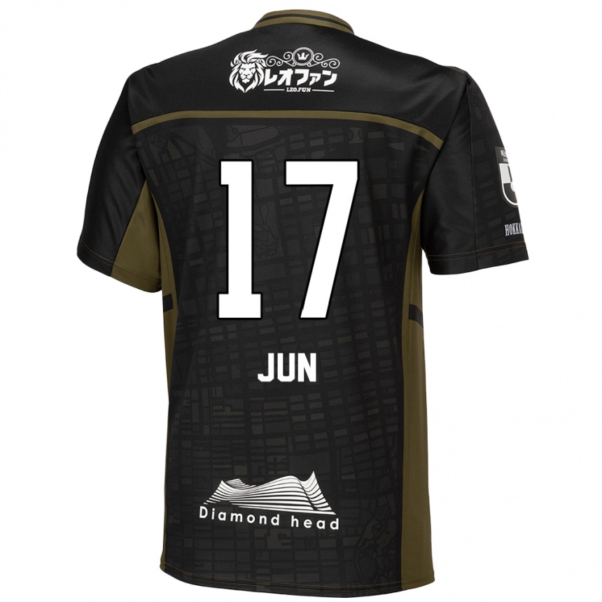 Enfant Football Maillot Jun Kodama #17 Vert Noir Tenues Extérieur 2024/25 Canada