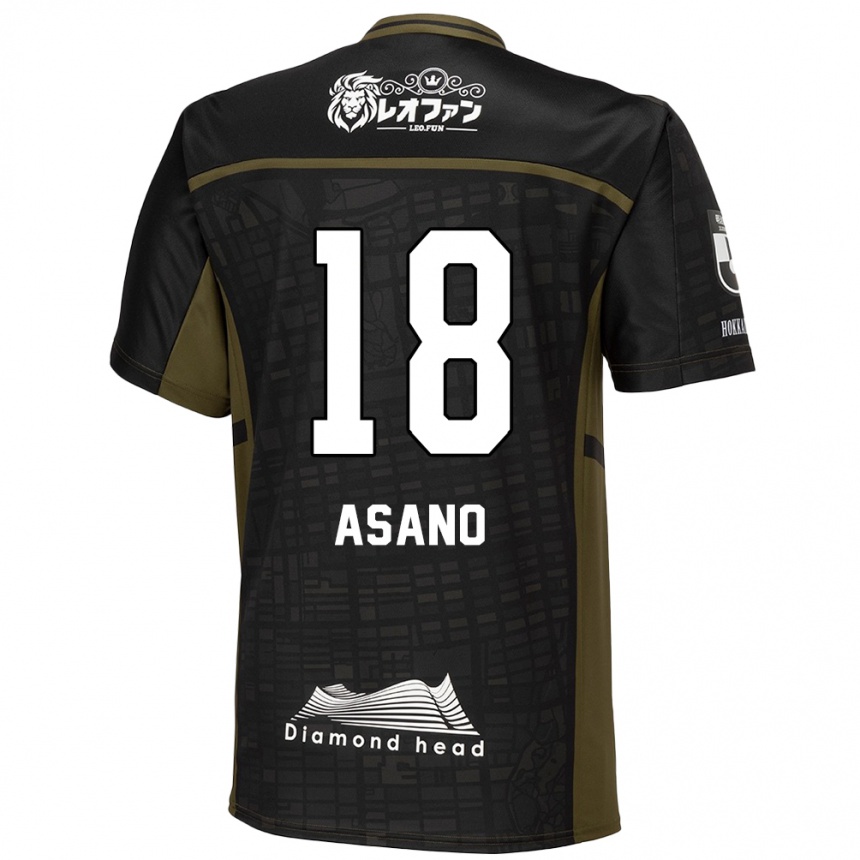 Enfant Football Maillot Yuya Asano #18 Vert Noir Tenues Extérieur 2024/25 Canada