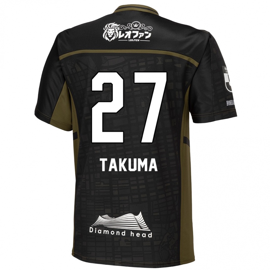 Kids Football Takuma Arano #27 Black Green Away Jersey 2024/25 T-Shirt Canada