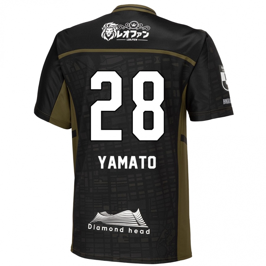 Enfant Football Maillot Yamato Okada #28 Vert Noir Tenues Extérieur 2024/25 Canada