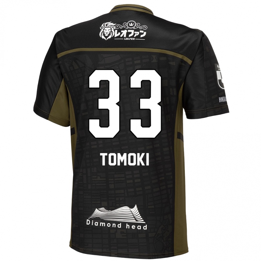 Enfant Football Maillot Tomoki Kondo #33 Vert Noir Tenues Extérieur 2024/25 Canada