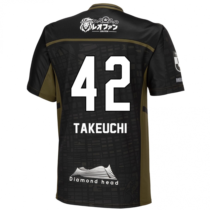 Kids Football Ryuma Takeuchi #42 Black Green Away Jersey 2024/25 T-Shirt Canada