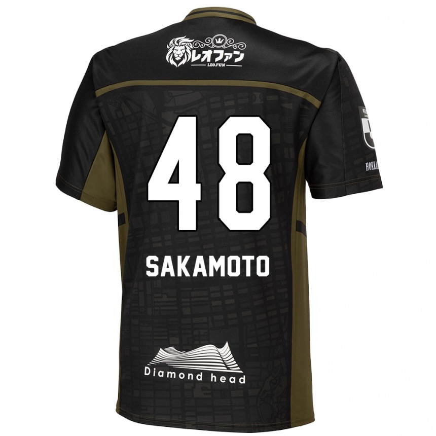 Kids Football Kanta Sakamoto #48 Black Green Away Jersey 2024/25 T-Shirt Canada