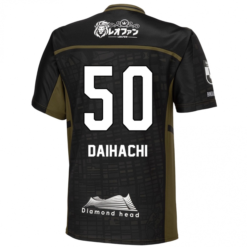 Enfant Football Maillot Daihachi Okamura #50 Vert Noir Tenues Extérieur 2024/25 Canada