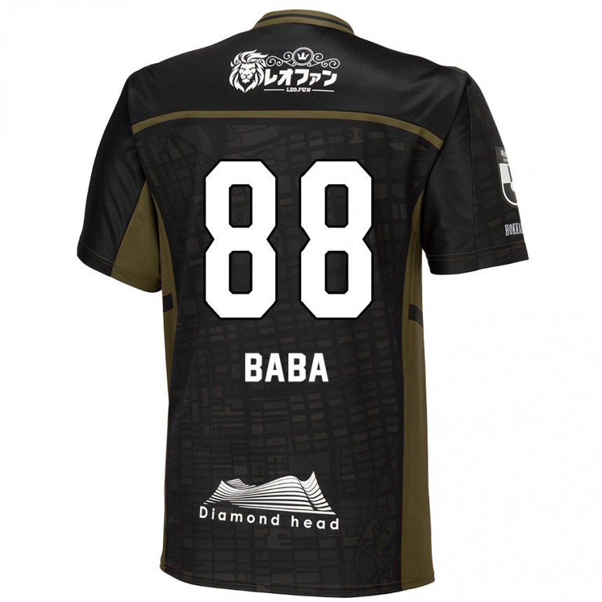 Kids Football Seiya Baba #88 Black Green Away Jersey 2024/25 T-Shirt Canada