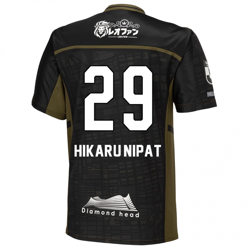 Enfant Football Maillot Reese Hikaru Nipat #29 Vert Noir Tenues Extérieur 2024/25 Canada