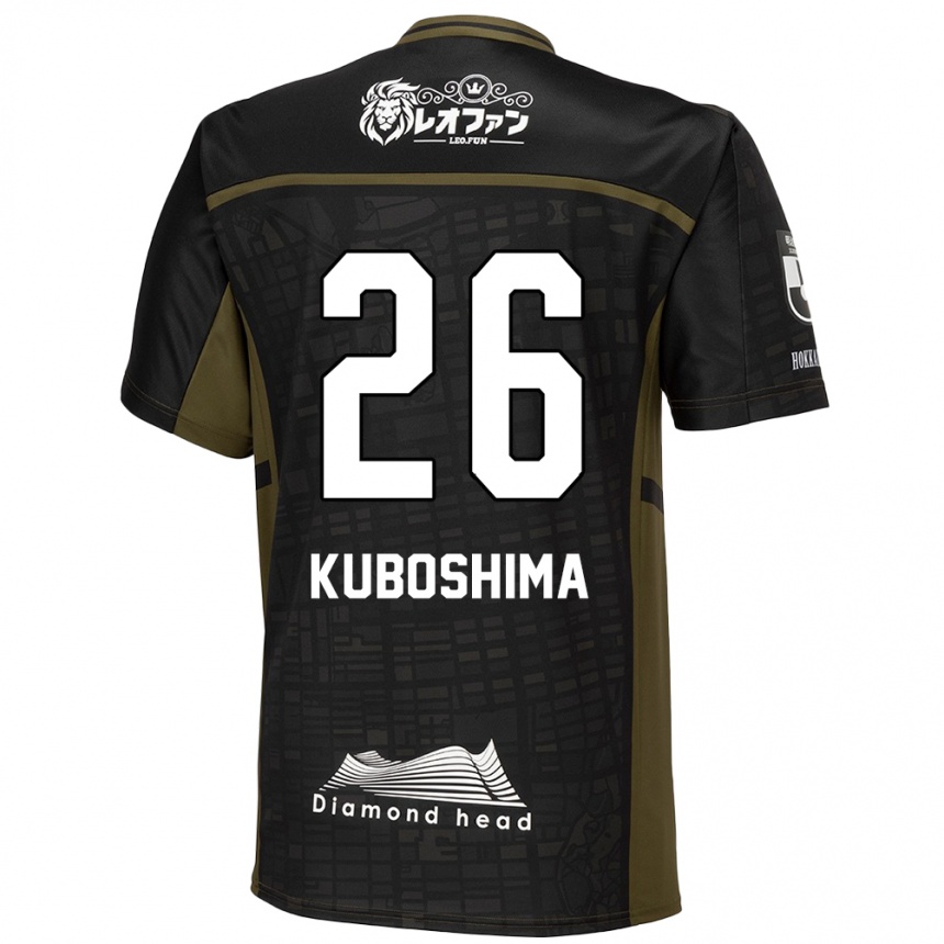 Kids Football Takeharu Kuboshima #26 Black Green Away Jersey 2024/25 T-Shirt Canada