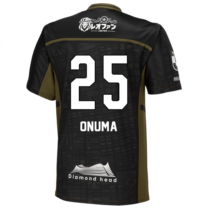 Enfant Football Maillot Akito Onuma #25 Vert Noir Tenues Extérieur 2024/25 Canada