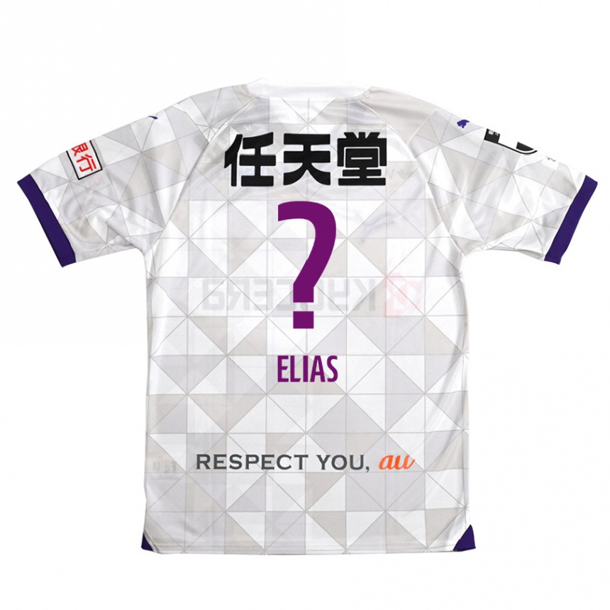 Kids Football Rafael Elias #0 White Purple Away Jersey 2024/25 T-Shirt Canada