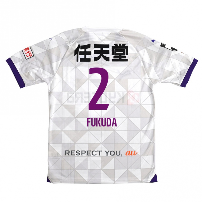 Enfant Football Maillot Shinnosuke Fukuda #2 Blanc Violet Tenues Extérieur 2024/25 Canada