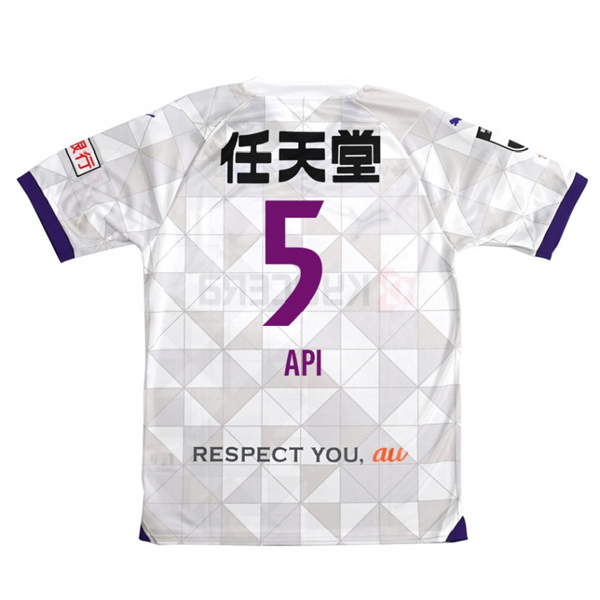 Kids Football Hisashi Appiah Tawiah #5 White Purple Away Jersey 2024/25 T-Shirt Canada