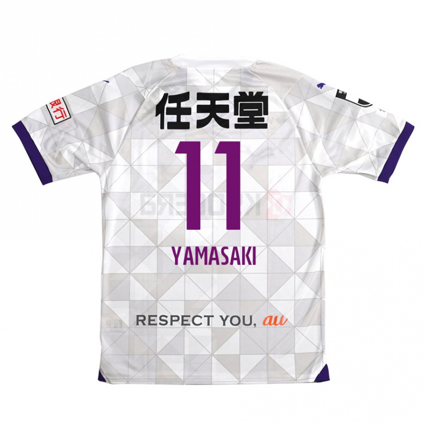 Kids Football Ryogo Yamasaki #11 White Purple Away Jersey 2024/25 T-Shirt Canada