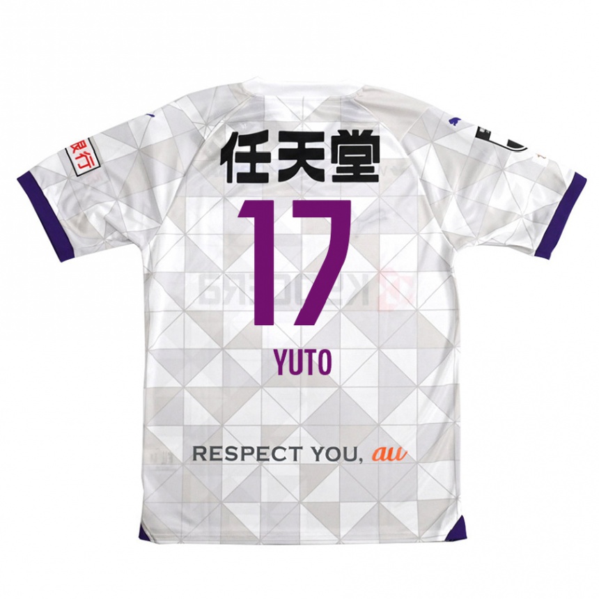 Kids Football Yuto Anzai #17 White Purple Away Jersey 2024/25 T-Shirt Canada