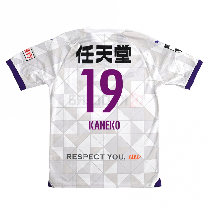 Kids Football Daiki Kaneko #19 White Purple Away Jersey 2024/25 T-Shirt Canada