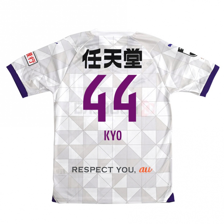 Enfant Football Maillot Kyo Sato #44 Blanc Violet Tenues Extérieur 2024/25 Canada