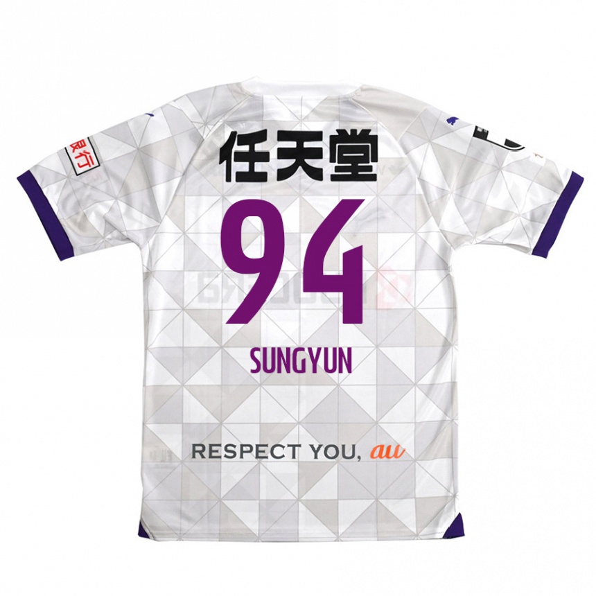 Kids Football Sung-Yun Gu #94 White Purple Away Jersey 2024/25 T-Shirt Canada