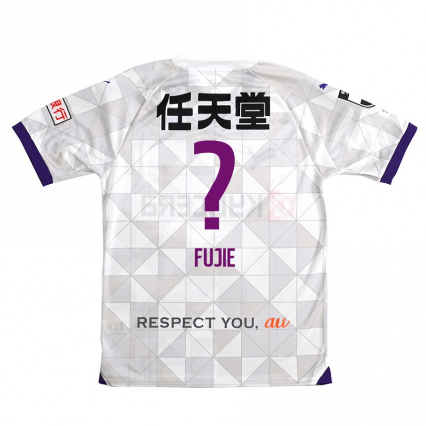 Kids Football Arumu Fujie #0 White Purple Away Jersey 2024/25 T-Shirt Canada