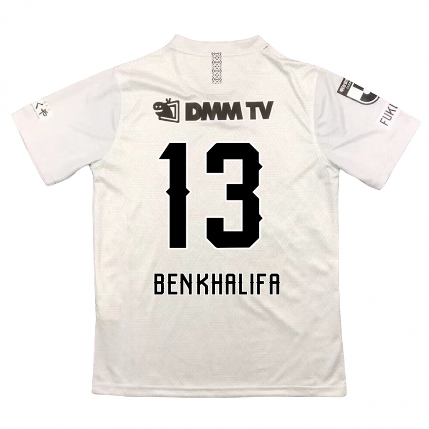 Kids Football Nassim Ben Khalifa #13 Gray Black Away Jersey 2024/25 T-Shirt Canada