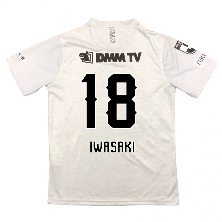 Kids Football Yuto Iwasaki #18 Gray Black Away Jersey 2024/25 T-Shirt Canada