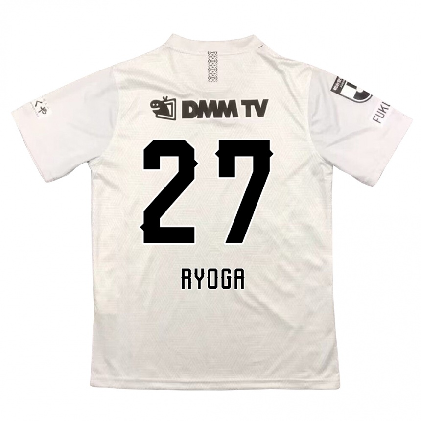 Kids Football Ryoga Sato #27 Gray Black Away Jersey 2024/25 T-Shirt Canada