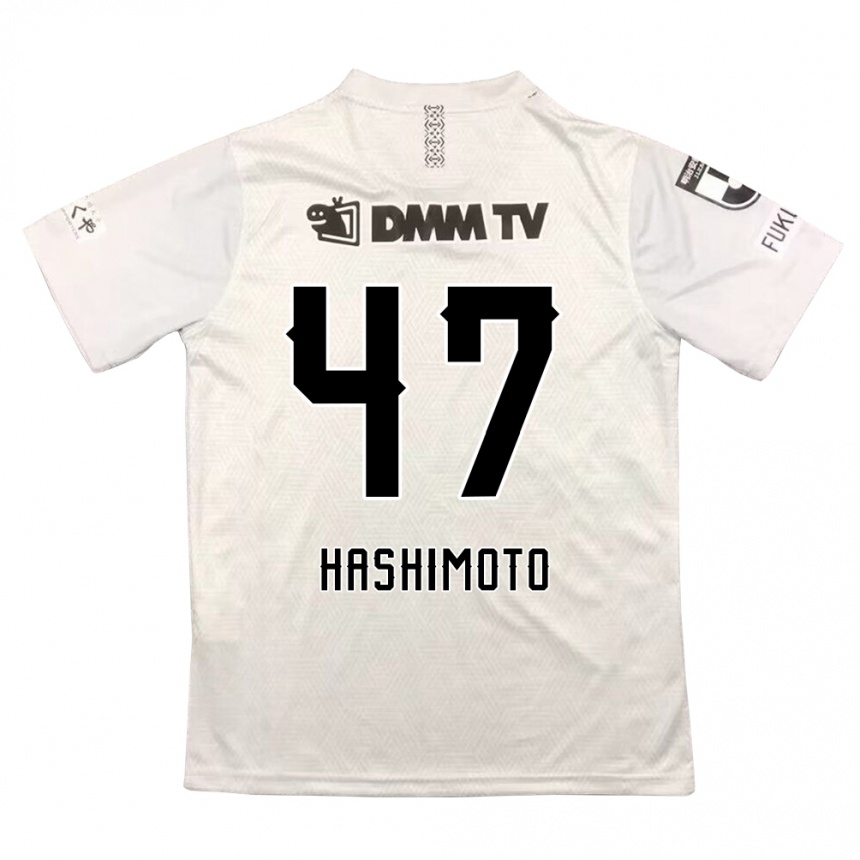 Kids Football Yu Hashimoto #47 Gray Black Away Jersey 2024/25 T-Shirt Canada