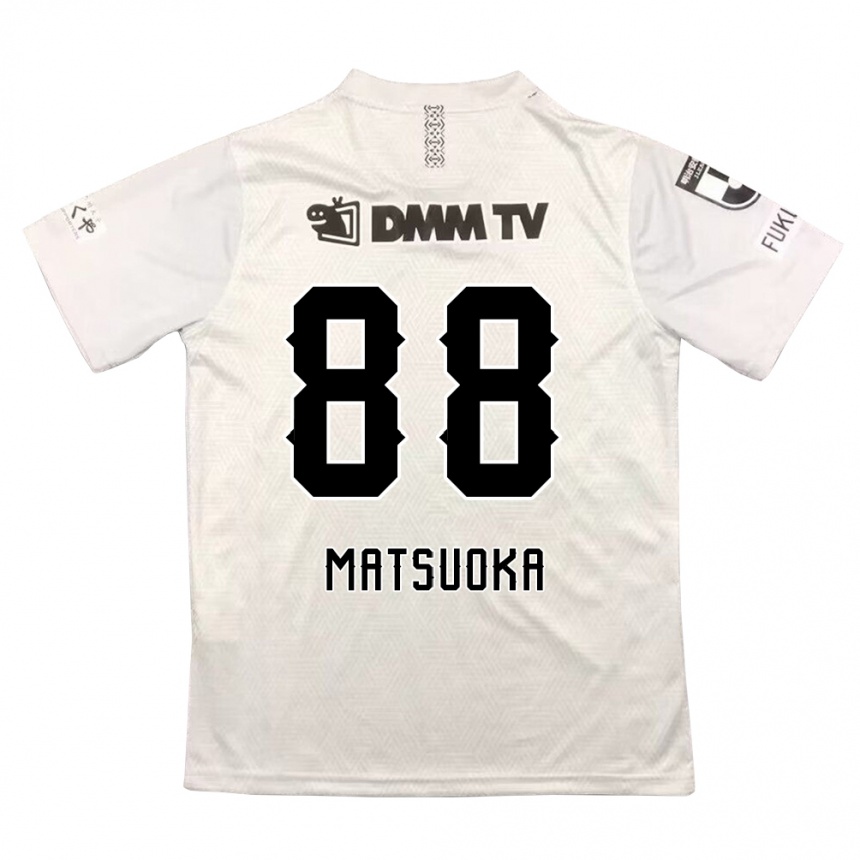 Enfant Football Maillot Daiki Matsuoka #88 Gris Noir Tenues Extérieur 2024/25 Canada