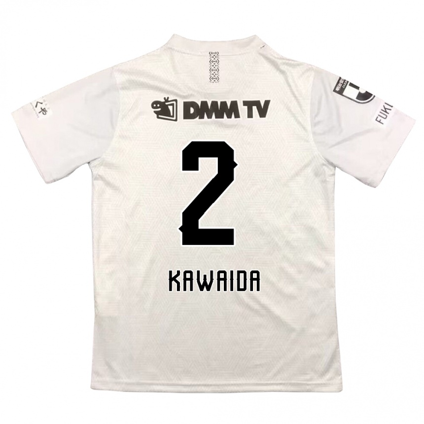 Kids Football Ryoya Kawaida #2 Gray Black Away Jersey 2024/25 T-Shirt Canada