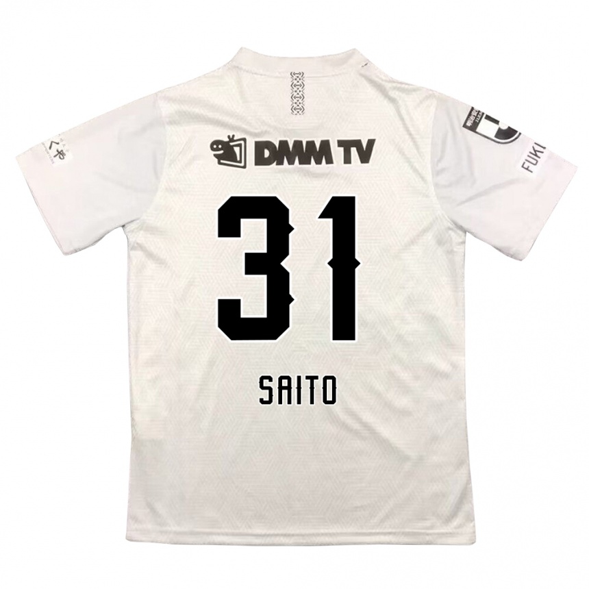 Enfant Football Maillot Kenjiro Saito #31 Gris Noir Tenues Extérieur 2024/25 Canada