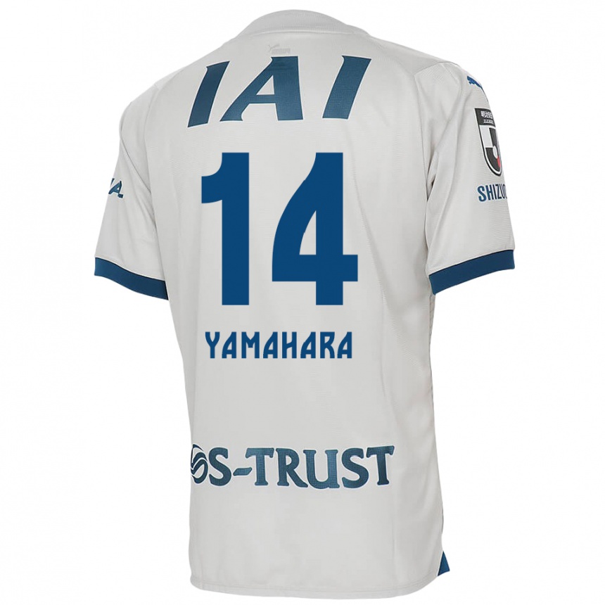 Enfant Football Maillot Reon Yamahara #14 Blanc Bleu Tenues Extérieur 2024/25 Canada