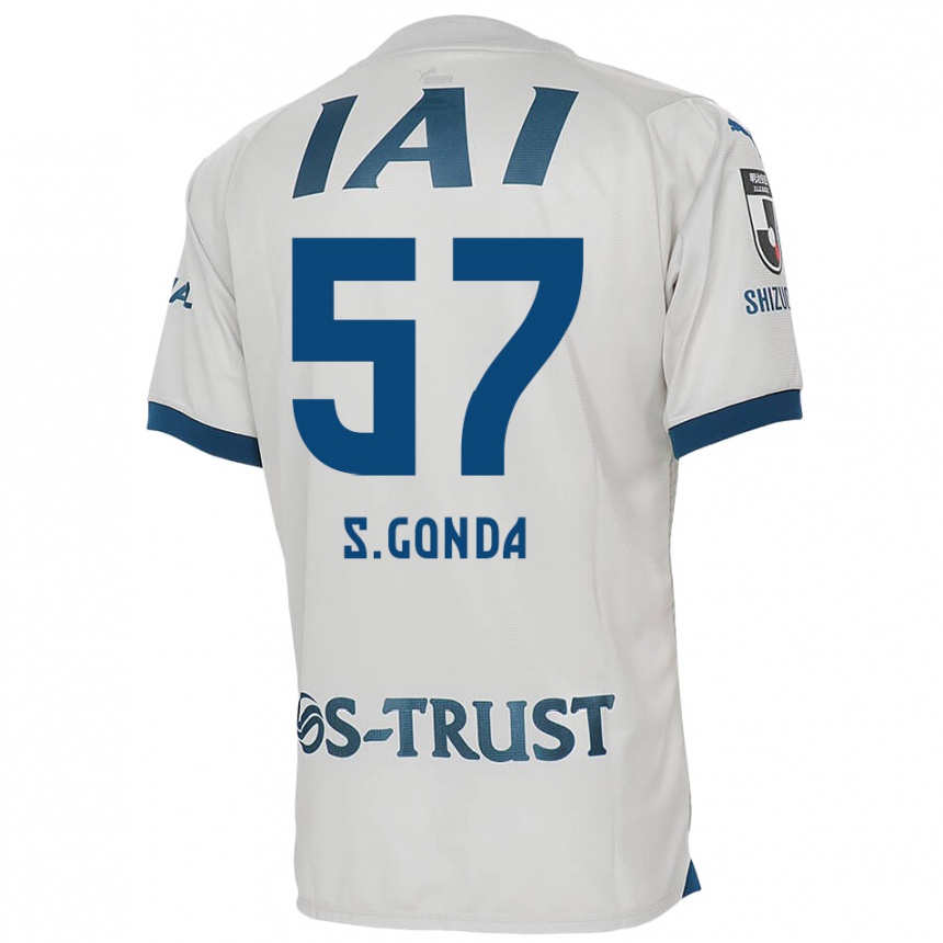 Kids Football Shuichi Gonda #57 White Blue Away Jersey 2024/25 T-Shirt Canada